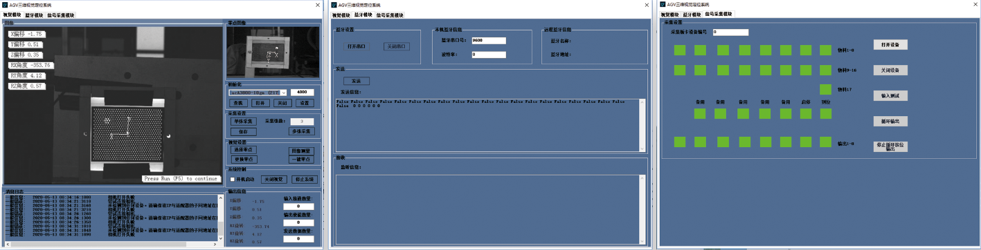 微信截圖_20210207101749.png